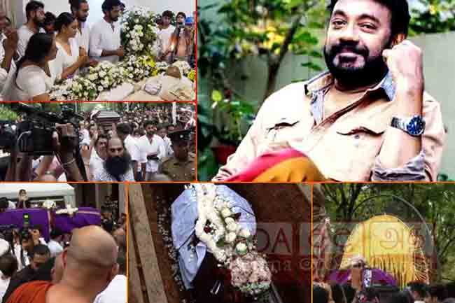 රසික හද තුළ අමරණීය මතකයක් ඉතිරිකර ජැක්සන් සදහටම නික්ම යයි