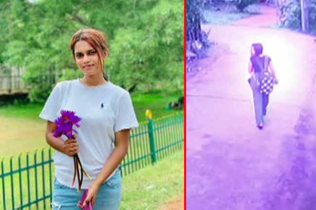 තවත් තරුණියක් අතුරුදන්