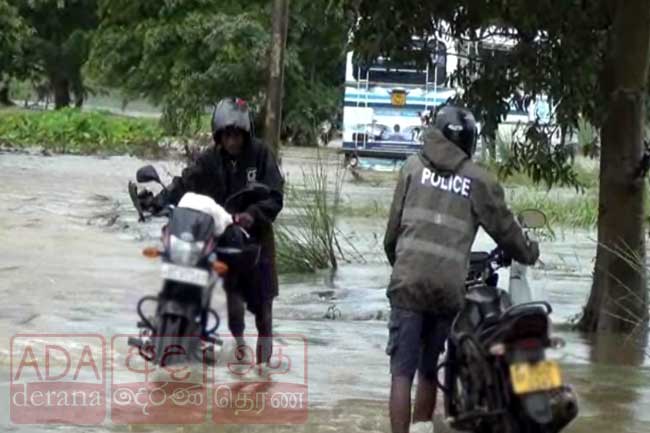 ප්‍රදේශ කිහිපයකට සැලකිය යුතු මට්ටමේ ගංවතුර තත්ත්වයක්