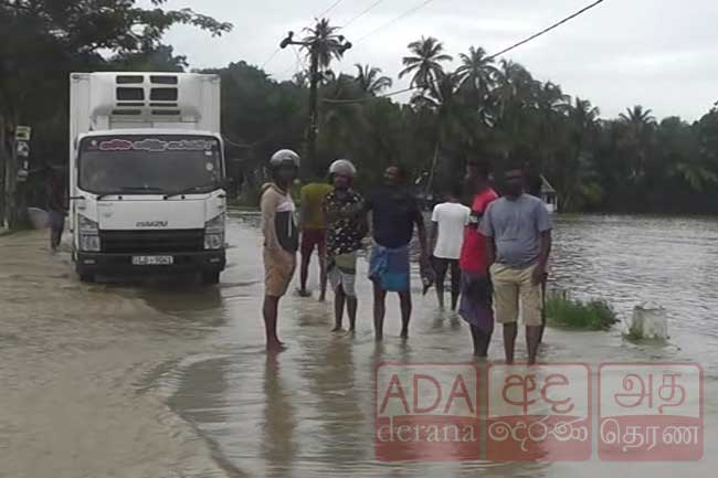 ගංවතුර අනතුරු ඇඟවීම දීර්ඝ කෙරේ