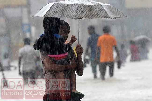 ප්‍රදේශ කිහිපයකට වැසි