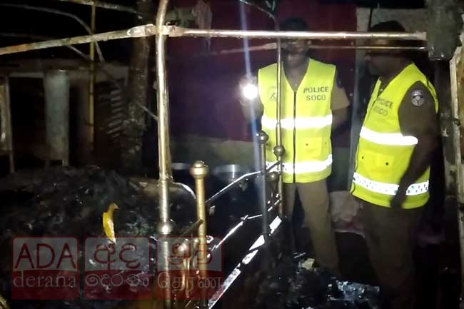 දෙදරු පියා ගිනි තියා ගනී