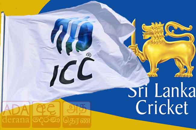 ICCය ශ්‍රී ලංකා ක්‍රිකට් සාමාජිකත්වය අත්හිටුවයි