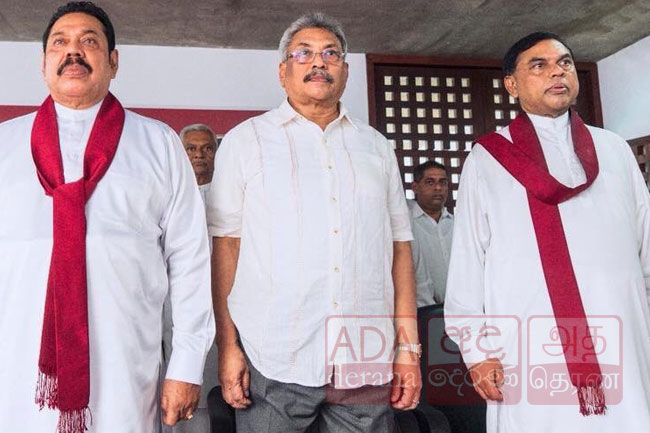 අර්බුදයට ගෝඨා, මහින්ද, බැසිල් වගකිවයුතුයි