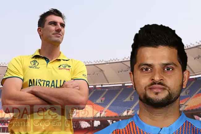 පැට් කමින්ස් ගැන සුරේෂ් රයිනා කියයි