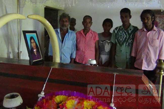 විදෙස් ගත වූ කාන්තාවගේ දේහය නිවසට එවලා