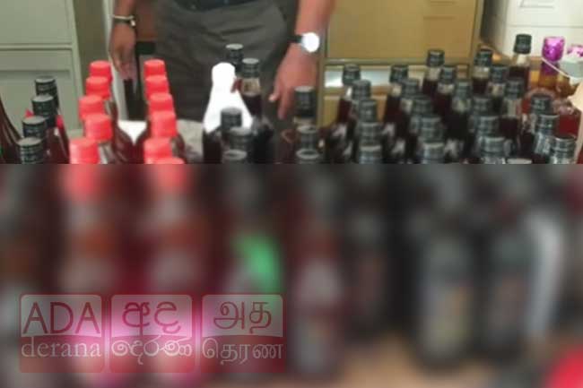 නීතිවිරෝධී වයින් නිෂ්පාදනාගාරයක් වටලයි