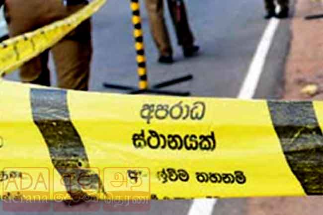 වැලිගම වෙඩි තැබීමකින් පොලිස් නිලධාරියෙකු ජීවිතක්ෂයට