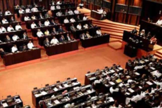 දේශපාලන පක්ෂ ජාතික ආණ්ඩුවකට සැරසෙයි