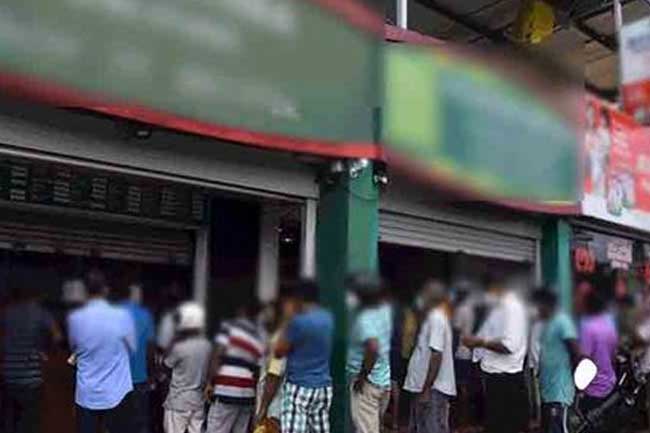 සුරාබදු බලපත්‍ර ගාස්තු සංශෝධනය කිරීමට පියවර