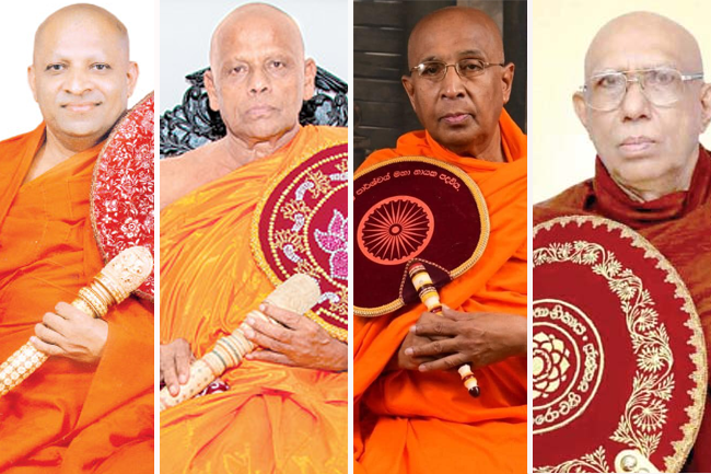ත්‍රෛනිකායික මහානායක හිමිවරුන්ගෙන් විශේෂ ලිපියක්