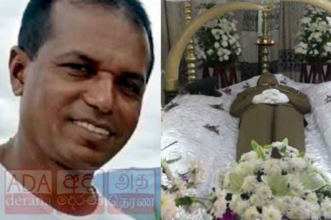 අධිවේගයේ අනතුරින් මිය ගිය කොස්තාපල්ගේ පවුලට ලක්ෂ 15ක්