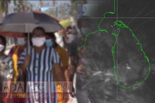 ප්‍රදේශ කිහිපයකට වැසි වාර කිහිපයක්