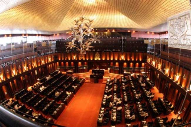 පාර්ලිමේන්තු කාරක සභා කිහිපයකට සාමාජිකයින් නම් කෙරේ
