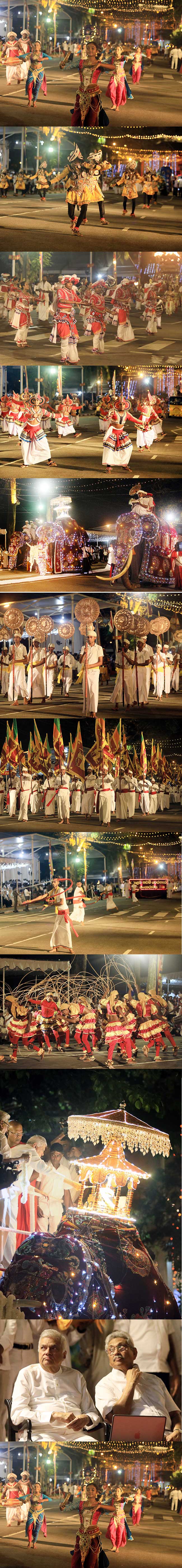 නවම් පෙරහැර...