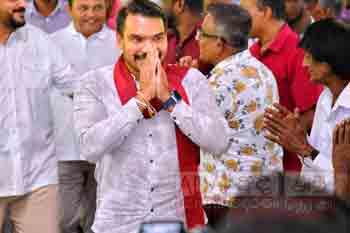 නාමල්ට ලොකු තනතුරක්