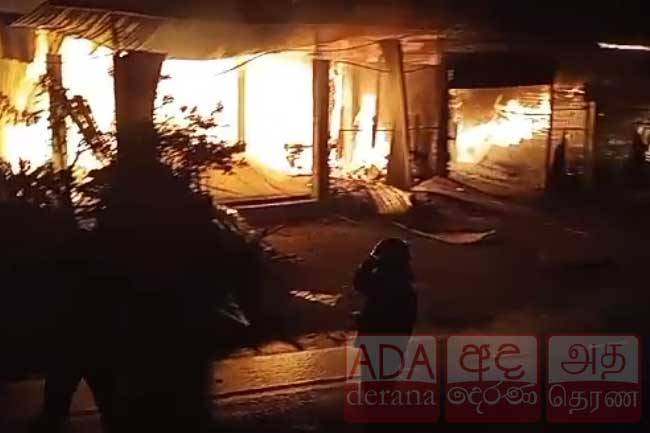 පන්නිපිටියේ ලී මෝලක ගින්නක්