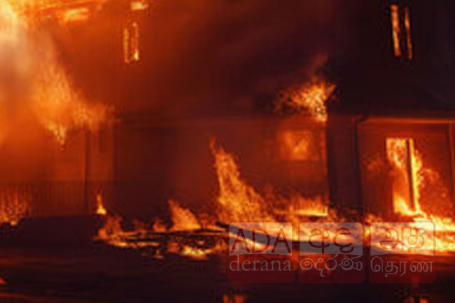 ඒකල කර්මාන්තශාලාවක ගින්නක්