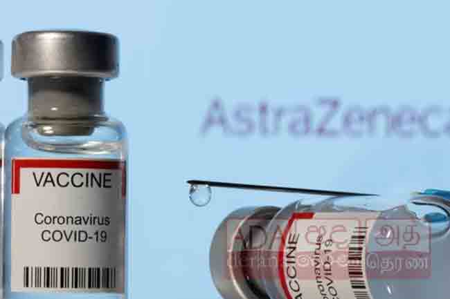 කොවිඩ්වලින් බේරෙන්න ගත් එන්නත ගැන සෞඛ්‍ය අංශ වෙතින් දැනුම්දීමක්