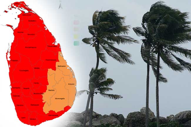 සුළං ප්‍රවාහයේ වැඩිවීමක්