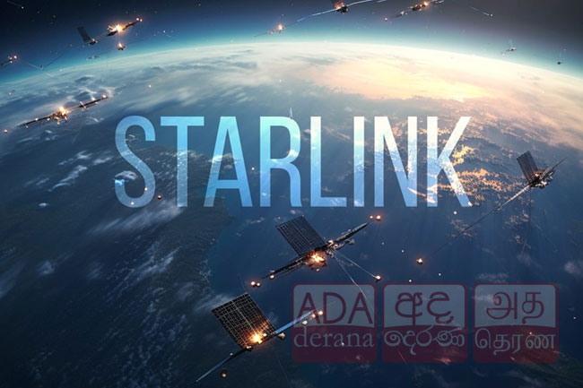  රටම කතාවෙන Starlink ගැන රජයෙන් දැනුම්දීමක්