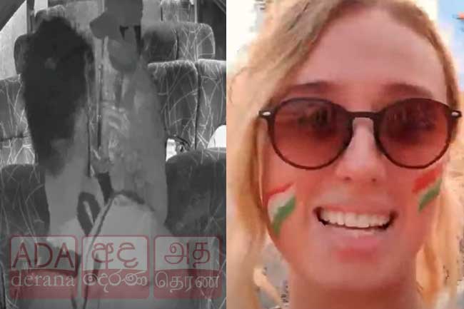 ලංකාවට ආ විදෙස් තරුණියට නොසිතූ කරදරයක් - CCTV සහිතයි