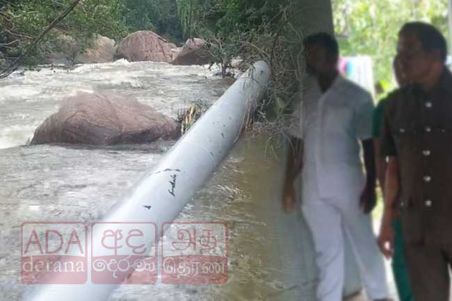 ජල මුලාශ්‍ර රැසක් අපිරිසිදු තත්ත්වයේ