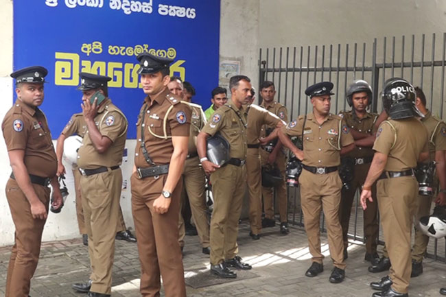 ශ්‍රීලනිප මූලස්ථානයේ ආරක්ෂාව තර කෙරේ