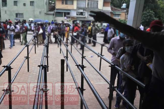 ආගමන හා විගමන දෙපාර්තමේන්තුවෙන් විශේෂ නිවේදනයක්