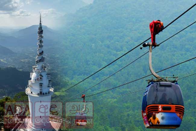 අම්බුළුවාව කේබල් කාර් ව්‍යාපෘතියට බාධාකිරීම වළක්වාලමින් නියෝගයක්