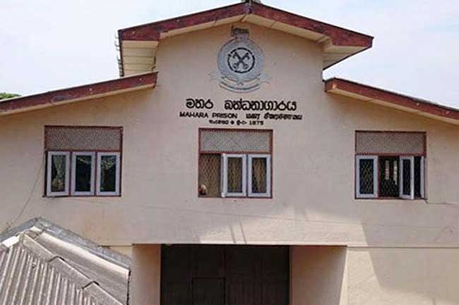මහර සිද්ධිය ගැන ඉදිරි පියවර නොගන්නැයි CIDයට නියෝග