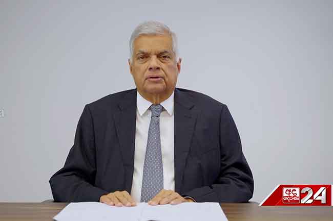 හිටපු ජනපති රනිල්ගේ විශේෂ ප්‍රකාශය