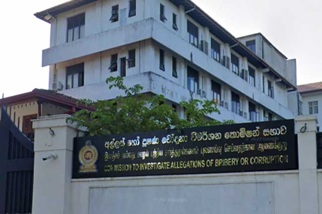 මේ වසරේ පළමු මාස 9 තුළ අල්ලස් කොමිසමට පැමිණිලි 3,000ක්