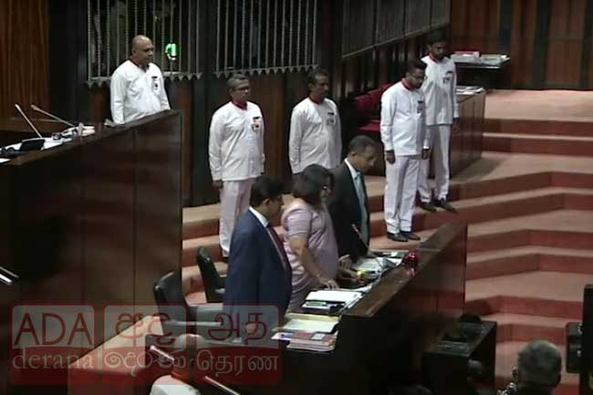 10 වන පාර්ලිමේන්තුවේ පළමු  පාර්ලිමේන්තු සැසිවාරය ඇරඹේ