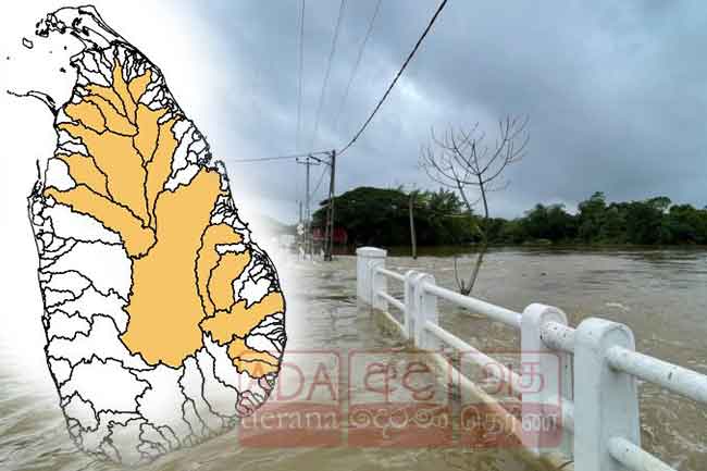 ගංවතුර අවදානම වැඩි ගංඟා ද්‍රෝණි 12ක් නම් කෙරේ