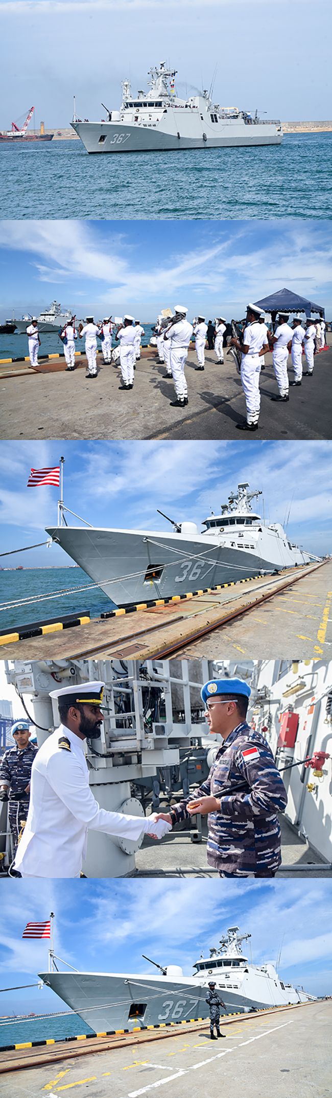 කොළඹට ආ අමුත්තා...