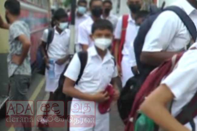 2025 පාසල් පවත්වන දින ගණනේ වෙනසක්