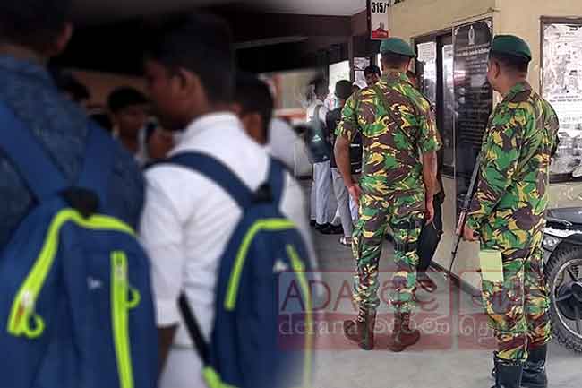 පාසල් සිසු ආරවුලක් විසඳීමට STF කැඳවයි
