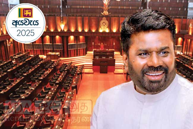 ජනපති ඉදිරිපත් කළ සම්පූර්ණ අයවැය කතාව මෙන්න