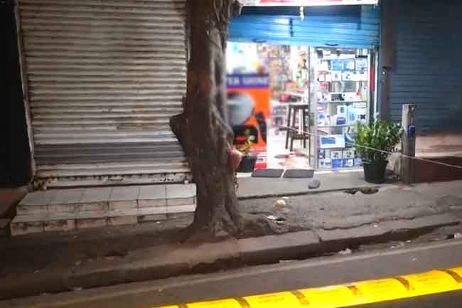 කොටහේනේ වෙඩිතැබීමක්