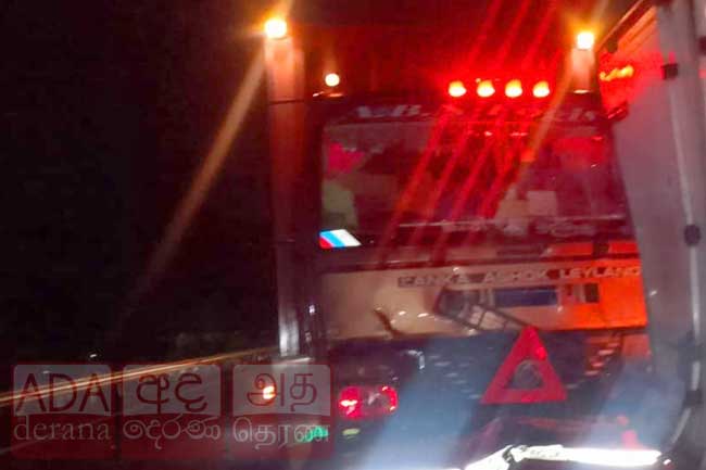 මධ්‍යම අධිවේගයේ මාරක රිය අනතුරක්