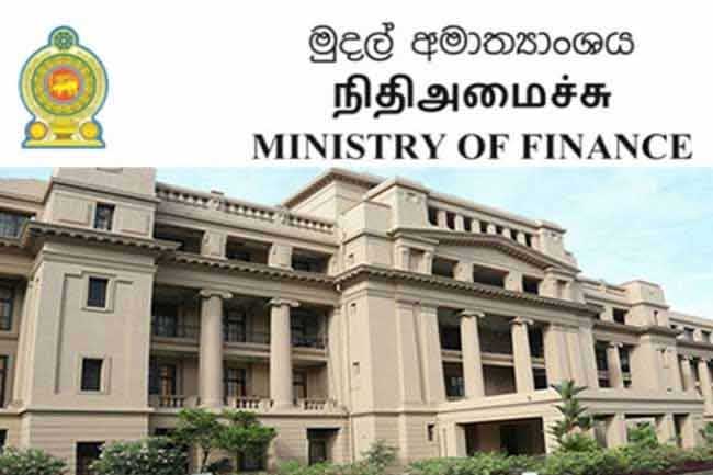 අතුරු සම්මත ගිණුමේ මුදල් තවදුරටත් වලංගු නෑ - මුදල් අමාත්‍යංශය