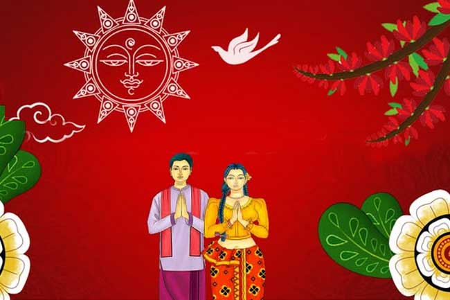ඔබ සැමට සුබ අලුත් අවුරුද්දක් වේවා !