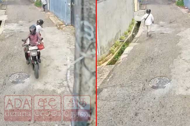 ගල්කිස්සේ වෙඩික්කරුවෝ ආ හැටි CCTV කැමරාවේ