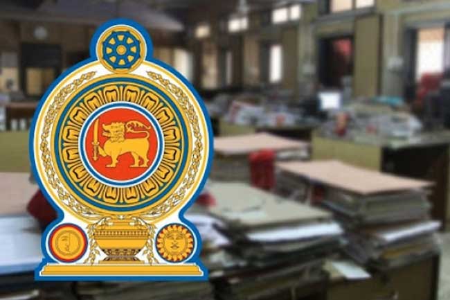 රාජ්‍ය සේවකයින්ගේ ආපදා ණය ගැන දැනුම්දීමක් 