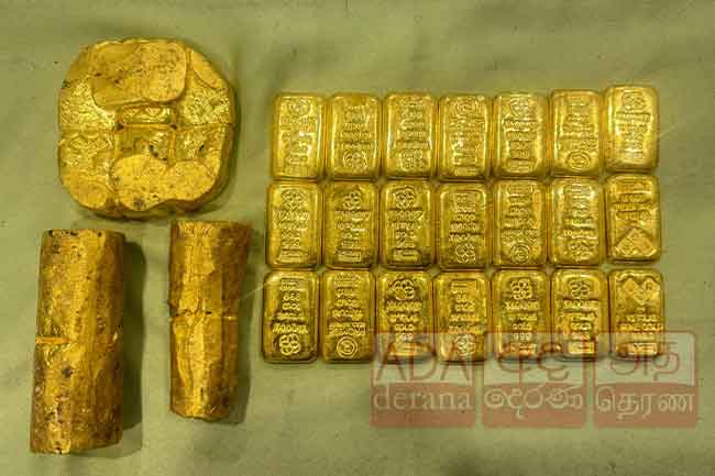 කෝටි 21ක රත්‍රං සමග දෙදෙනෙකු අත්අඩංගුවට