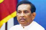 රාජිතට වරෙන්තු