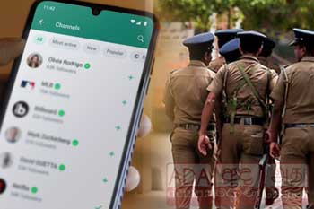 පොලිස්පතිට ඍජුවම ගැටලු කියන්න නව වට්ස්ඇප් අංකයක්