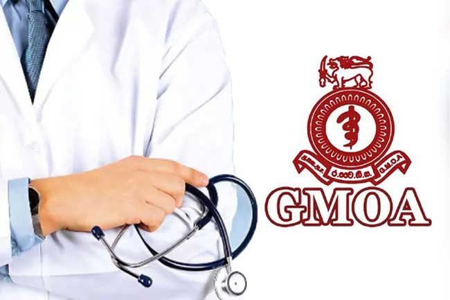 රජයේ වෛද්‍ය නිලධාරීන්ගේ සංගමය වැඩ වර්ජනය අත්හිටුවයි