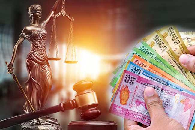 කාඩ්පත් ගණුදෙනු පහසුකම් අධිකරණ පද්ධතියට හඳුන්වාදෙයි